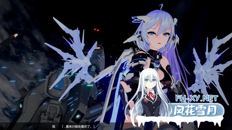 [PC/神作ACT/3D]驱动妖精v2.1.4汉化+存档+DLC[超绝游戏宝库] [1+7.08G]